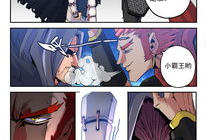 漫画史上最强,揭秘最强漫画的传奇历程